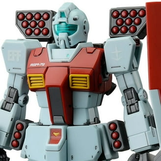 Gundam High Grade Build Toys: Universal Century RGM-79 'GM