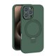 thumbnail image 3 of Funda para iPhone 16 Pro ZERODAMAGE Sahara Verde inalámbrica, 3 of 9