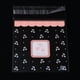 thumbnail image 1 of 100 bolsas de celofán OPP resellables de 5,51 x 3,89 pulgadas, autoadhesivas, con estampado de cerezas, color rosa perla., 1 of 3