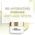 thumbnail image 2 of Crema de ojos L'Oreal Paris Dermo-Expertise Age Perfect 15 ml, 2 of 7