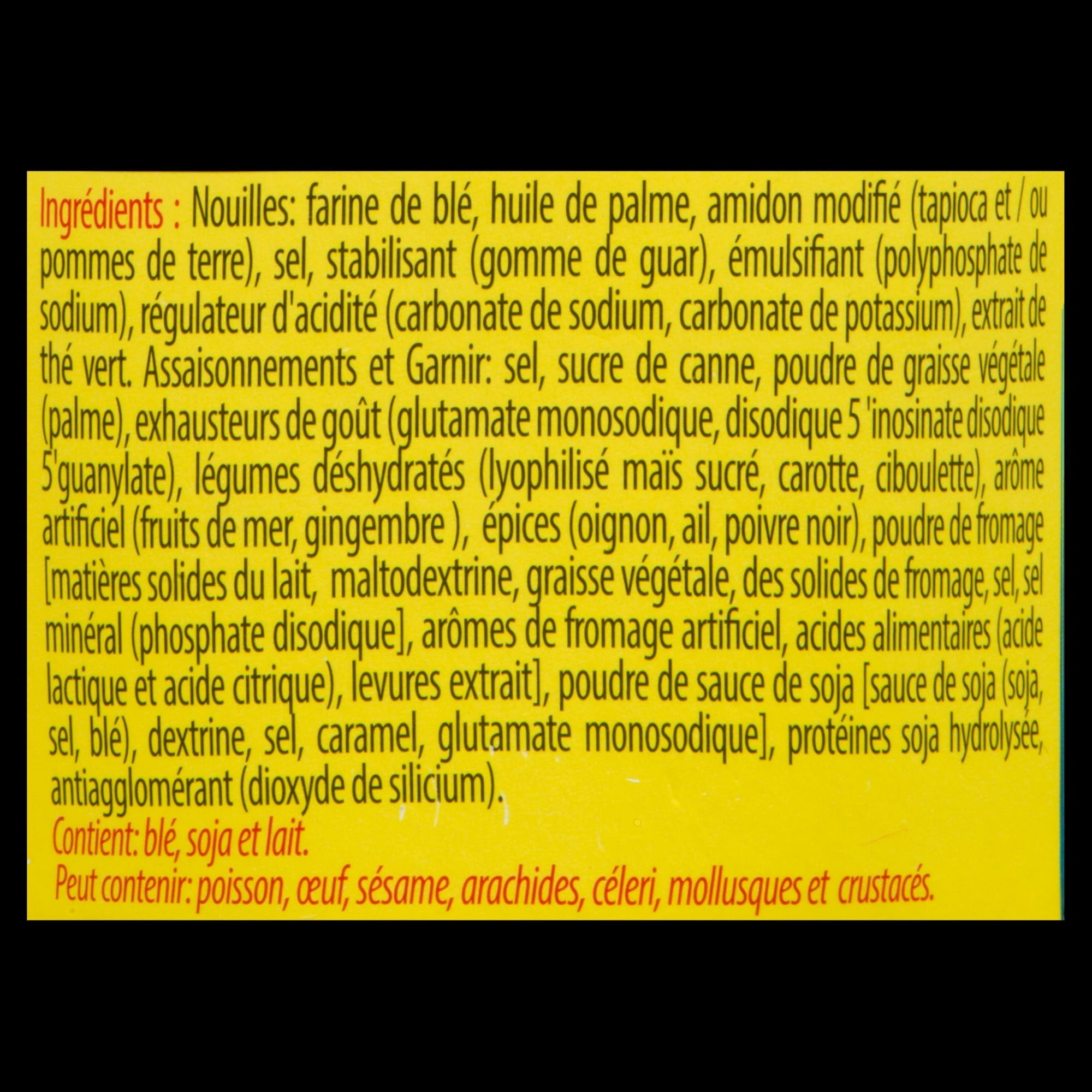 Lucky Me Artificial Seafood Flavour Instant Noodle Soup Cup