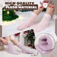 thumbnail image 5 of UNEEI Fuzzy Socks with Grips,Thick Warm Cozy Fluffy Non Slip Slipper Socks, 6 Pairs Colorful Fluffy Socks for Women, 5 of 8