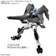 thumbnail image 3 of Gundam High Grade Build Divers: R 1/144 Scale Model Kit: #040 Double Rebake Rifle, 3 of 4