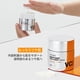 thumbnail image 5 of Crema facial VT COSMETICS Vita-Light Vitamina C 50ml, 5 of 9