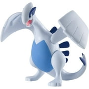 Pokemon Trainers Choice Legendary Figure Lugia