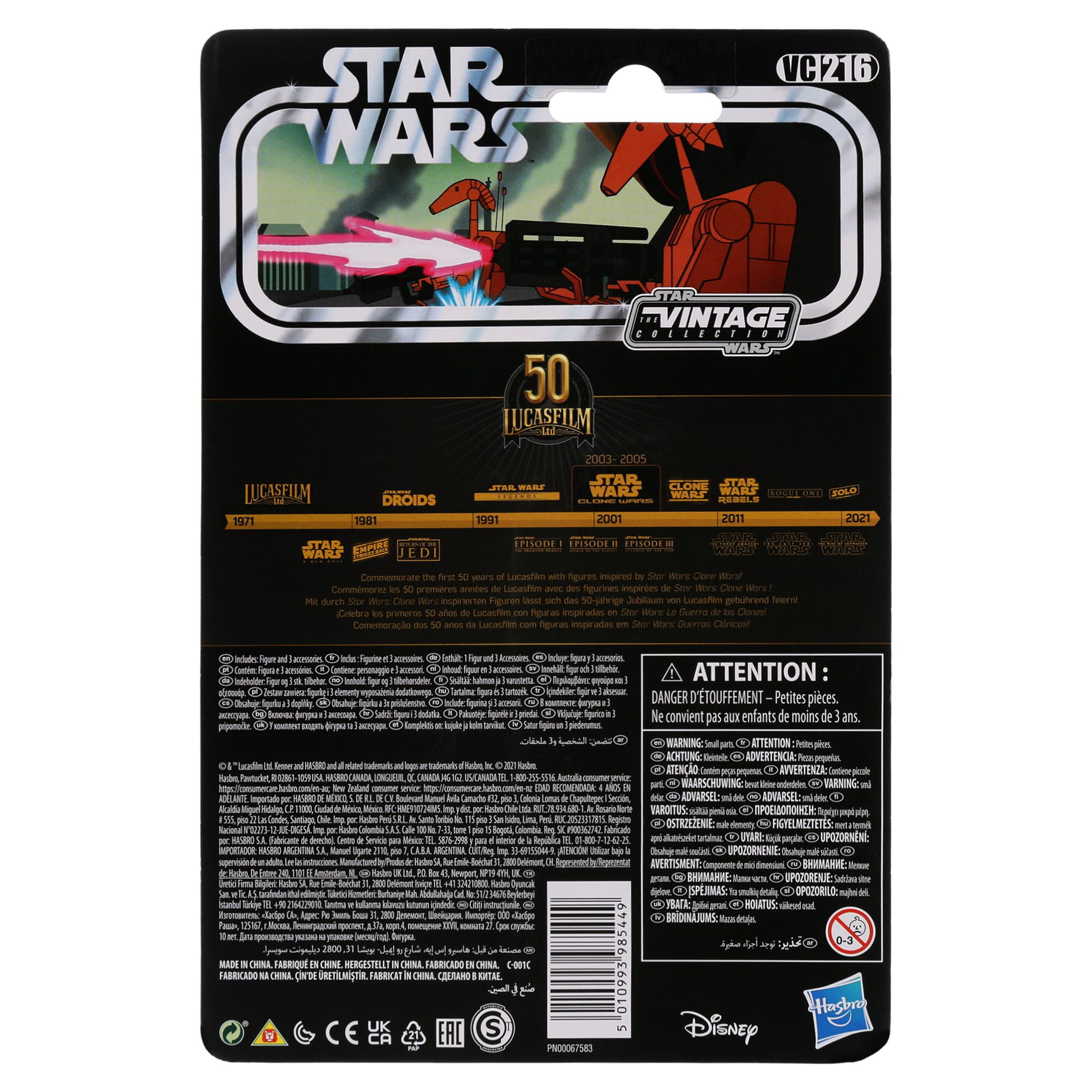 Star Wars: The Clone Wars The Vintage Collection Battle Droid Kids Toy Action Figure for Boys and Girls Ages 4 5 6 7 8 and Up (3.75”)