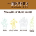 Mrs. Meyer's Clean Day Scented Soy Candle, Acorn Spice Scent, 4.9 ounce