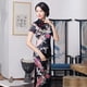 thumbnail image 2 of ALSLIAO Vestido tradicional chino cheongsam para mujer, por encima de la rodilla, con abertura, color violeta, talla M, 2 of 7