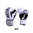 thumbnail image 4 of Guantes de boxeo de PU, mitones duraderos, protector de manos para deportes (blanco para niños), 4 of 6