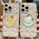 thumbnail image 5 of Sanrio-funda de conejo My Melody para iPhone, carcasa magnética suave y transparente, Magsafe, 11, 12, 13, 14, 15 Pro Max, Mini, X, XS, XR, 8, 7 Plus, SE, 2020, 5 of 5