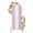 White pink, variant on Coral Red White Arch Backdrop Cover, Spandex Fitted Wedding Arch Cover, Modern Gradient Vertical Stripes Geometric Round Top Stand Covers for Birthday Ceremony Bridal Shower Party Decor 4x1.65 Ft