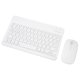 thumbnail image 2 of Tablet Spanish Keyboard and Mouse Ultra Slim Sensitive Operation Bluetooth Keyboard Mouse Combo for Cell Phones PC White, 2 of 10