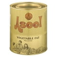thumbnail image 1 of Aseel Vegetable Ghee, 1 of 4