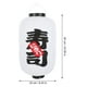 thumbnail image 4 of Linterna de restaurante japonesa Linterna japonesa impermeable Linterna de estilo japonés, 4 of 8