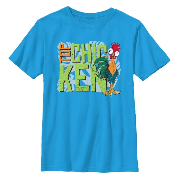 Boy's Moana 2 Heihei Top Chicken Graphic T-Shirt