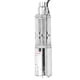 thumbnail image 5 of Solar Submersible Pump 40m High Lift All Copper Deep Well Motor Brush DC Screw Pump 24V 260W, 5 of 5
