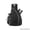 Black, variant on Reversible Sling Bag For Tennis & Racquetball, Pickleball Backpack, Holds 6 Paddles + 15" Laptop, Water-Resistant Sports Bag With Anti-Theft Pocket For Men & Women, Travel,Grey