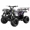 Army Purple, variant on Coolster 120cc Fully Automatic Mini Sized Utility ATV 3125R
