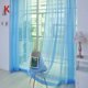 thumbnail image 4 of Cortinas opacas Giyblacko, 1 unidad, de tul de color puro, para puertas y ventanas, paneles de cortina, cenefas transparentes., 4 of 5