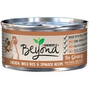 Purina Beyond Chicken Wild Rice & Spinach Recipe in Gravy Wet Cat Food, 3 oz