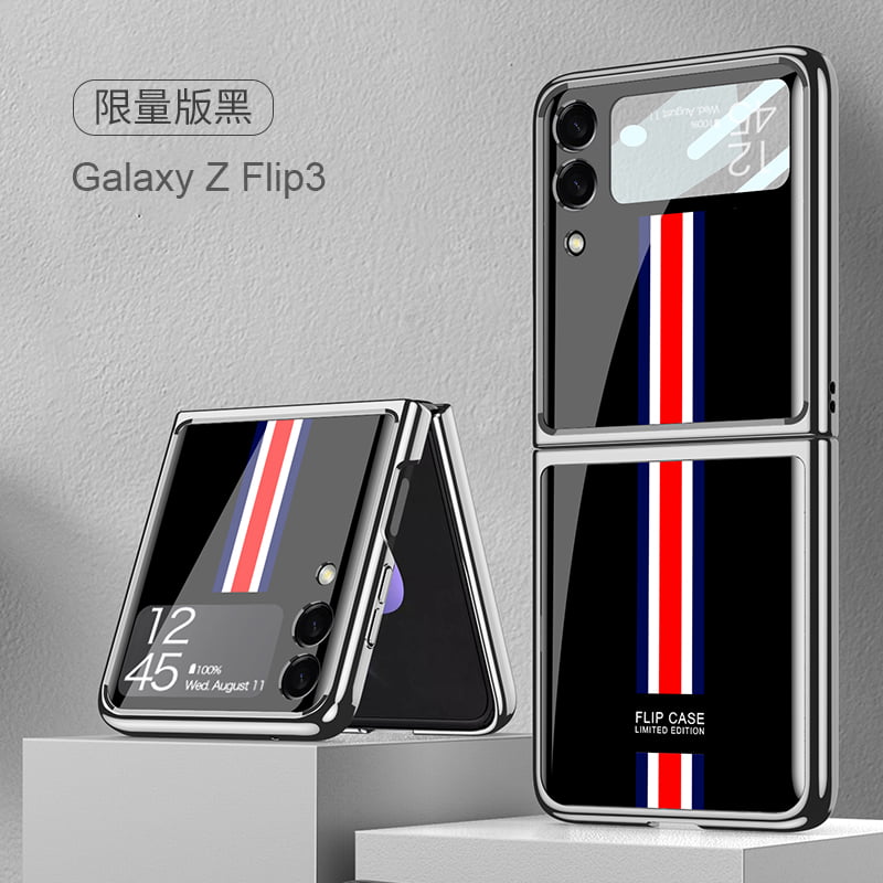 Galaxy Z Flip 3 Case, Heavy Duty Protective Phone Case Lightweight  Anti-Drop Wear-Resistant Strong Impact Resistance Case for Samsung Galaxy Z  Flip 3,M 