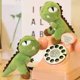 thumbnail image 2 of 13cm Cute New Animals Dinosaur Plush Toy Doll Kawaii Standing Dinosaur Stuffed Toy, 2 of 5