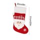 thumbnail image 3 of Adornos navideños, regalos navideños, decoración navideña roja de 20 pulgadas con temática navideña, cálida combinación de copos de nieve y medias navideñas, medias navideñas de poliéster de Papá Noel, 3 of 6