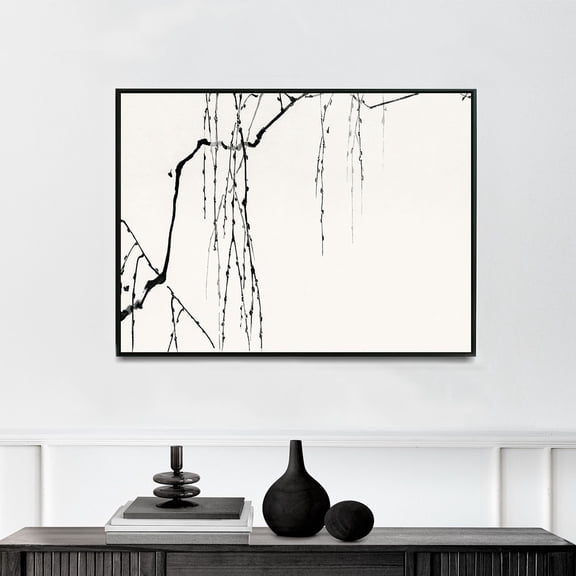 Tree Branches - 1890–1891 | Watanabe Seitei | Premium Fine Art Print | 19th Century Japanese | Woodblock Printing | Botanical | Plant Art | Nature Art