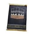 thumbnail image 2 of yuksok Muslim Prayer Rug Carpet Eid Praying Rug 80x120cm Lightweight Foldable C, 2 of 9