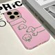 thumbnail image 4 of Funda de perro salchicha Rosa Simple para IPHONE, funda acrílica dura para teléfono móvil, 15PRO MAX, 14, 13 PRO, 13 PRO MAX, 15, 15PLUS, 15PRO, 4 of 5