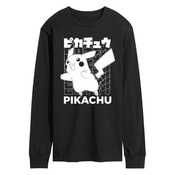 Pokémon - Pikachu Kanji - Men's Long Sleeve Graphic T-Shirt
