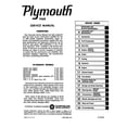 thumbnail image 2 of Detroit Iron OEM 1968 Plymouth Service Manual, 2 of 2