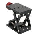 thumbnail image 1 of Laboratory Lifting Stand, Lifting Platform High Precise 10kg Maximum Bearing  For Large Stroke Adjustment, 1 of 8