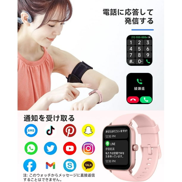 Reloj inteligente TOOBUR Alexa incorporado para mujer IP68 rosa Walmart en linea