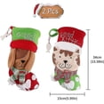 thumbnail image 2 of Medias navideñas grandes: 2 piezas, bolsas de regalo de 13 pulgadas para exhibir en la chimenea, 2 of 5