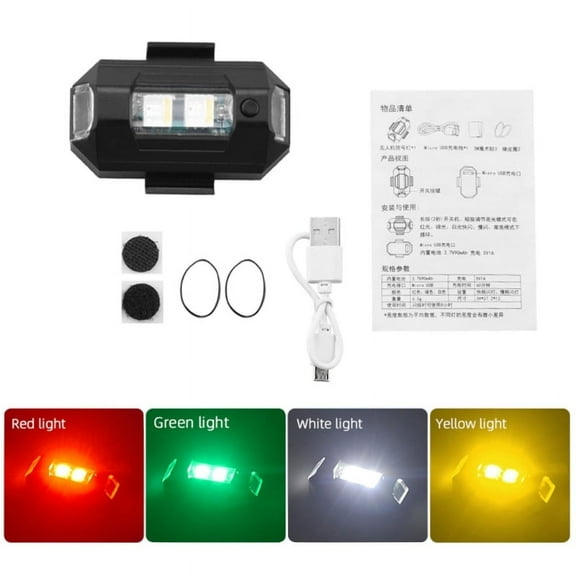 Drone Strobe Light, Anti Collision Light for Faa Drone Night Flying, Fits for Mavic, Mini 2, Air 2S, Phantom, Inspire