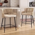 thumbnail image 2 of Guyou Farmhouse Woven Bar stools Set of 2, 27 Inch Linen Upholstered Rattan Counter Height Bar Chairs, Modern Cane Kitchen Island Chairs with Curved Back for Dining Room Patio Garden, White, 2 of 8