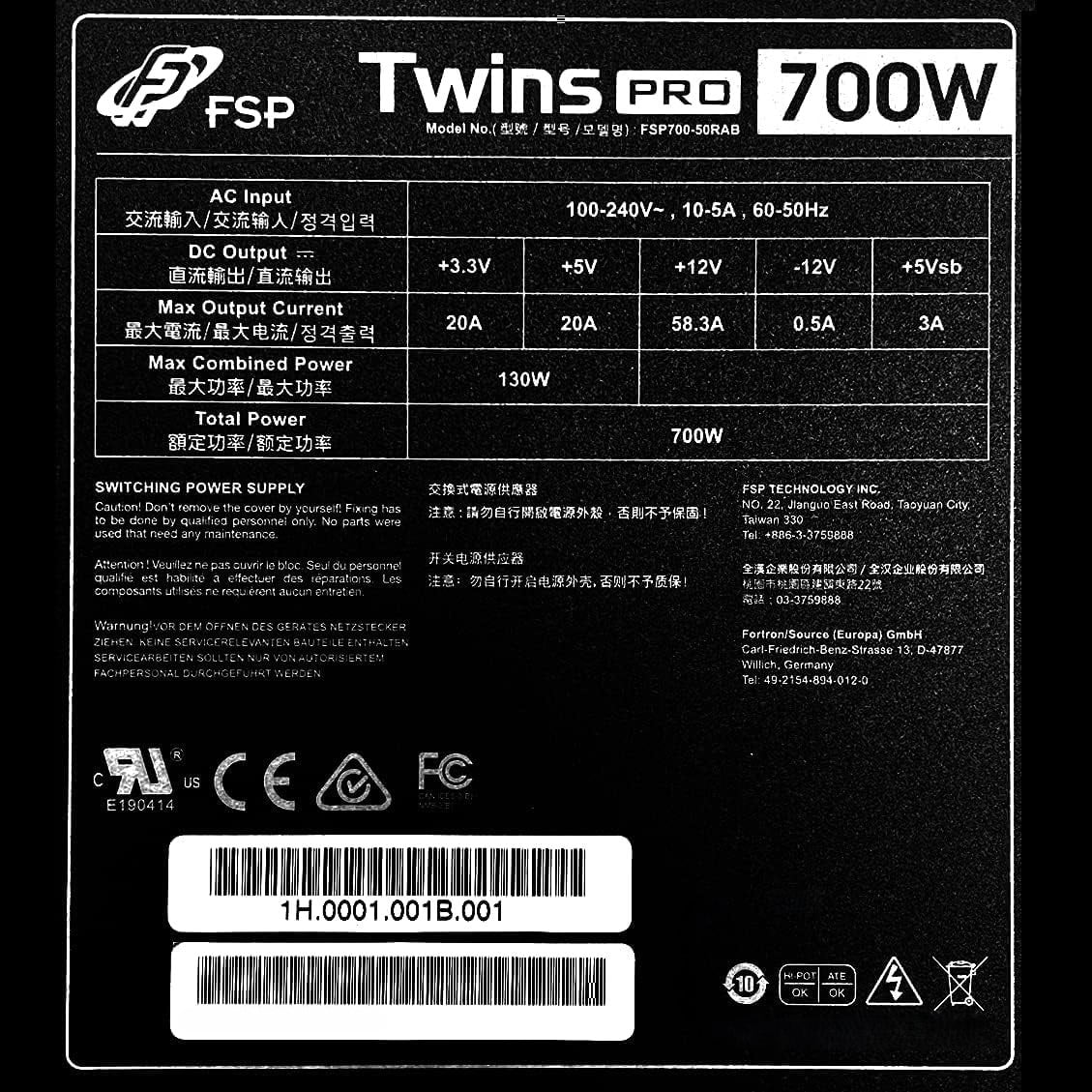 FSP Twins Pro PC PSU ATX PS2 1+1 Dual Module 700W Certified Efficiency ≥90% Hot-swappable Redundant Digital Computer Power Supply with Guardian Monitor Software (Twins Pro 700)