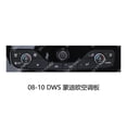 thumbnail image 1 of SKYFAME Automatic Air Conditioning Control Panel Kit For Ford Mondeo Mk4 Galaxy A/C, 1 of 1