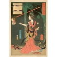 thumbnail image 2 of Tsukioka Yoshitoshi 13x18 Black Ornate Wood Framed Double Matted Museum Art Print Titled - Lady Kayo, Consort of Prince Hanzoku of India, Holding a Severed Head (1865), 2 of 5