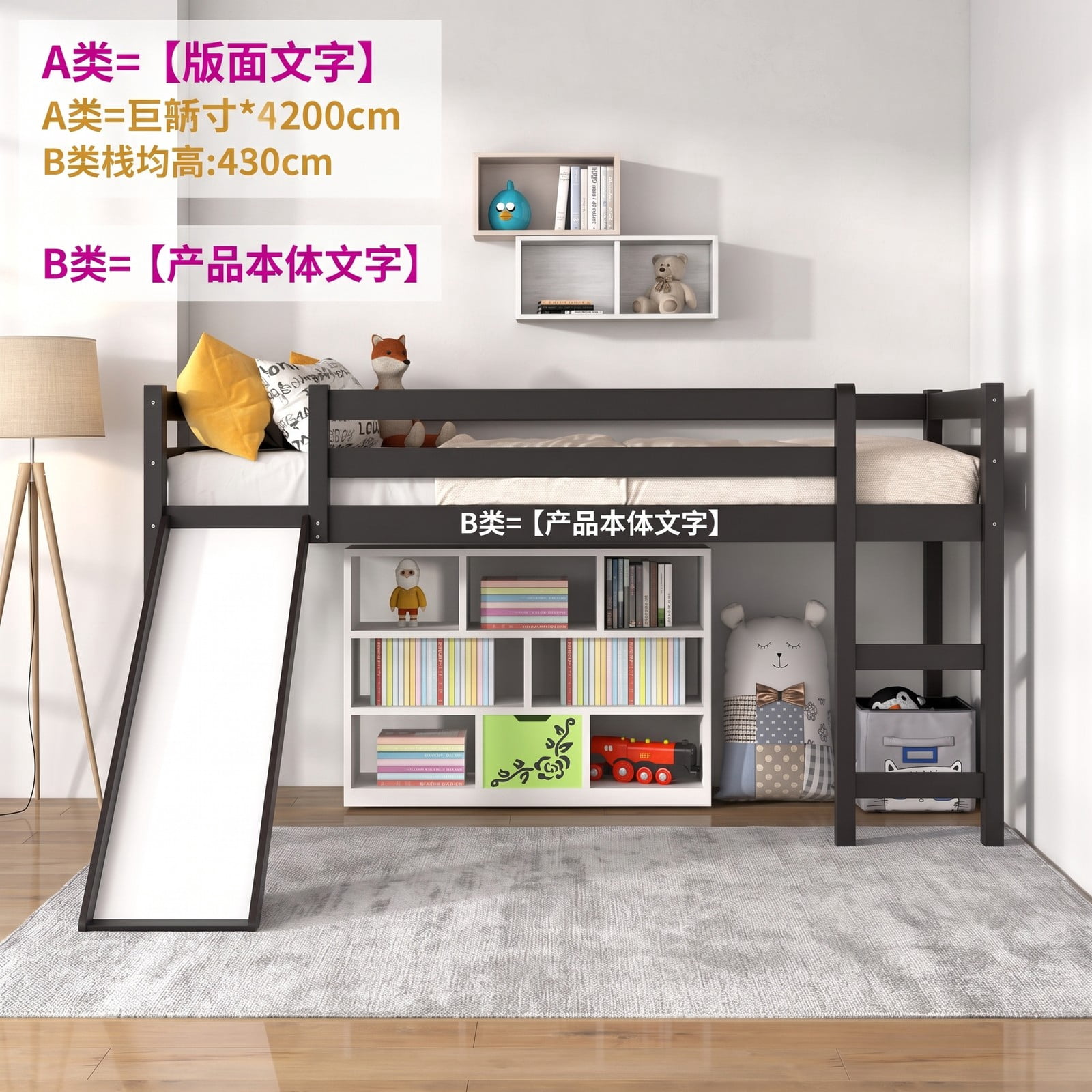 Furnibear Twin Size Low Loft Bed with Slide and Ladder for Kids Bedroom, Sturdy Wood Loft Bed Frame with Guardrails, Space-Saving, Dark Brown
