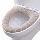 thumbnail image 5 of Bewildely 1 unidad de calentador y grueso para baño, cubierta de asiento de inodoro de tela lavable y estirable, almohadillas para Closestool, beige 2piezas Bewildely CBP054619, 5 of 6