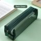 thumbnail image 1 of Estuche de lápices transparente de gran capacidad, bolsa de lápices portátil, caja de lápices de almacenamiento Simple, suministros escolares de oficina, caja de papelería, 1 of 4
