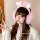 thumbnail image 1 of Sanrio Genuine Cute Cartoon High Color Value Winter Warm Cold-proof Ear Protection Travel with Contrast Color Hair Ball Ear Warm, 1 of 5