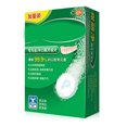 thumbnail image 1 of Denture Cleanser Tablets Denture Cleanser Retainer  Tablets Retainer Cleaner Denture Retainer  Tablets Denture  Tablets Stains Professional Odor Plaque Removal Retainer, 1 of 1