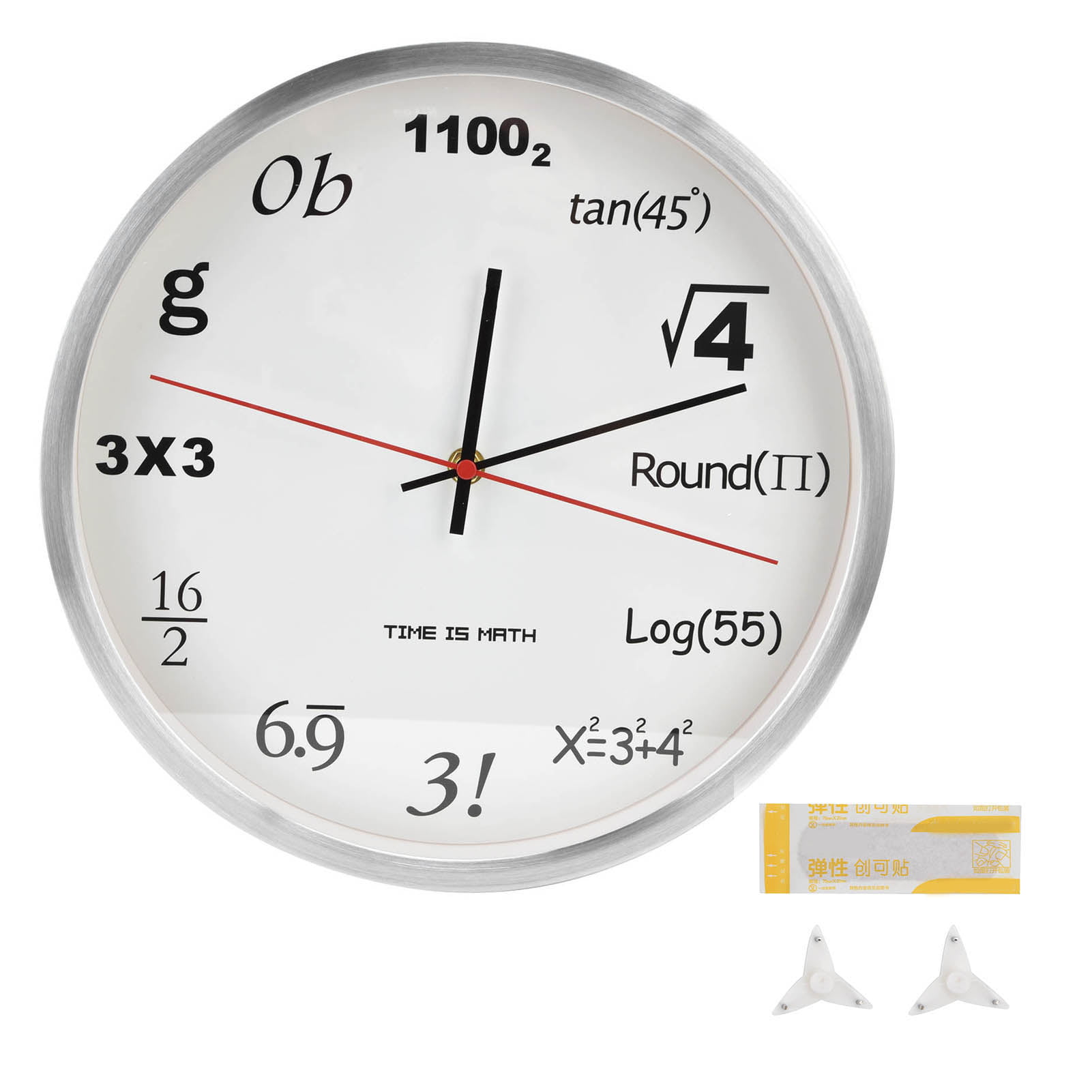 ORANGE by Mainstays 11.5" white rim approx Plastic Wall Clock 