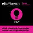 vitaminwater focus electrolyte enhanced water, kiwistrawberry drink