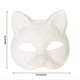 thumbnail image 5 of 10 Máscaras de Therian, Máscaras de Blancas, Máscaras de Halloween en , Máscaras de Media Cara de Animal, Máscaras para Mascarada, Fiesta de Cosplay., 5 of 5