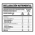 thumbnail image 3 of Jarabe de maíz Karo sabor maple 510 ml, 3 of 3