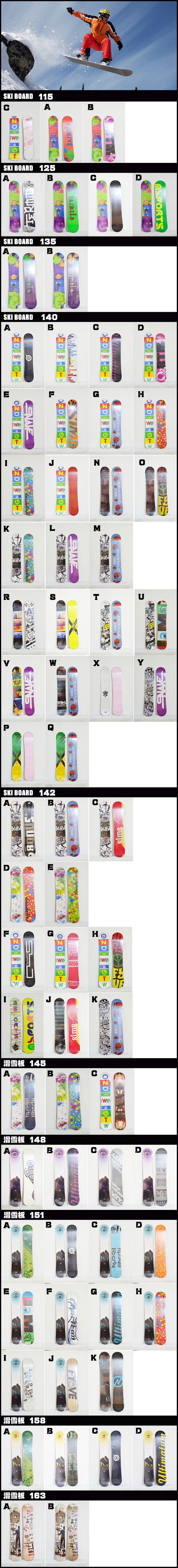 Ski boards Cool outdoor extreme sports Custom Snow blades SCC Snowboard Binding by